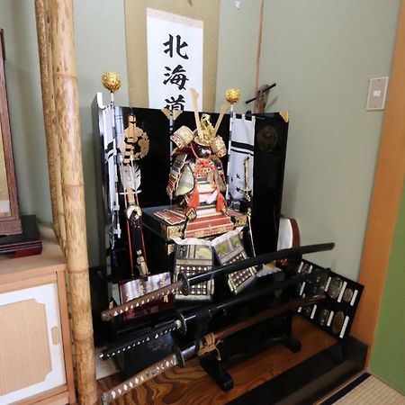Toma House - Vacation Stay 8723 Sapporo Extérieur photo